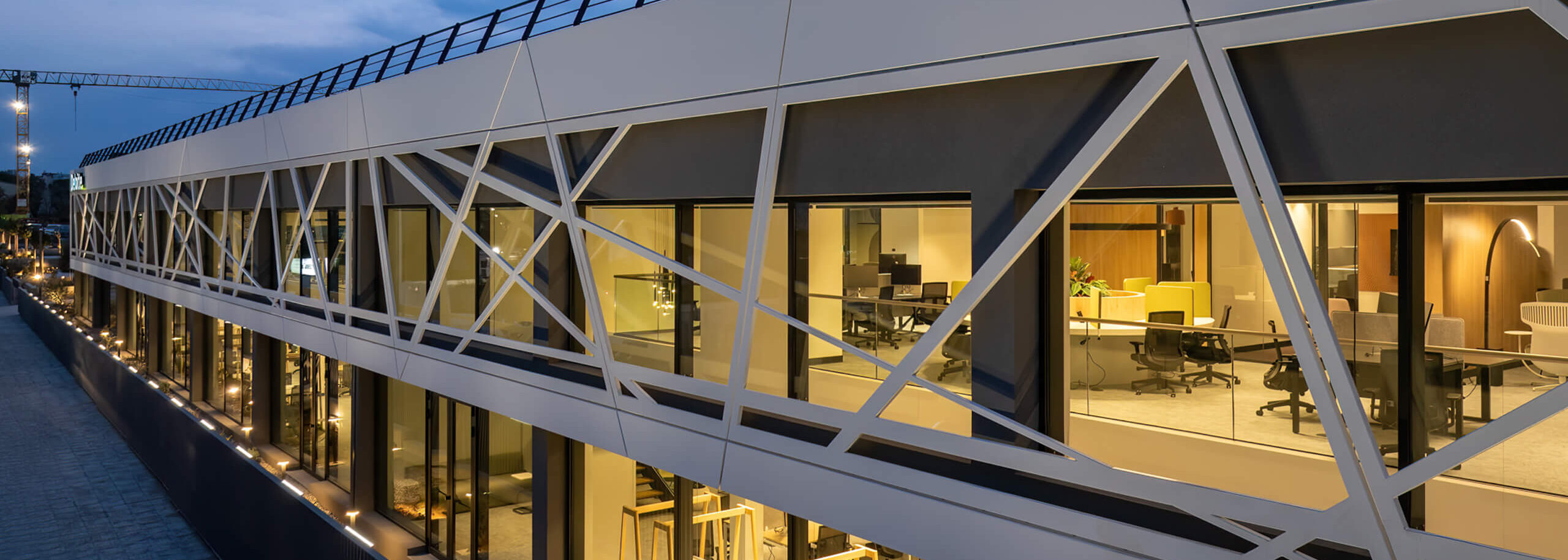 Οι υπηρεσίες